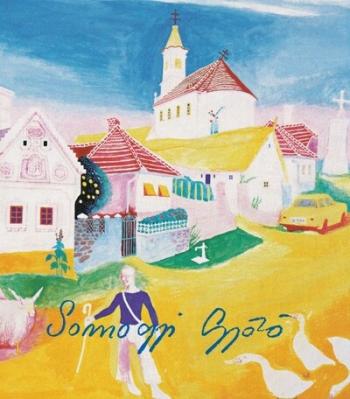 Festő a világ közepén - Somogyi Győző élete és művészete 1.Kép