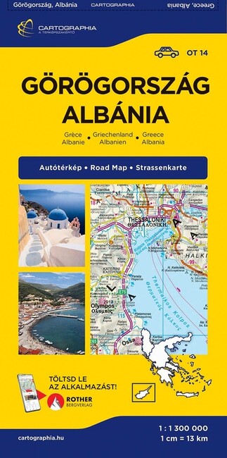 Görögország, Albánia autótérkép - Országtérkép-sorozat 14. 1.Kép