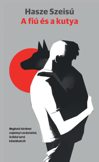 A fiú és a kutya 1.Kép