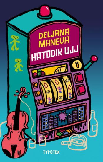 Hatodik ujj - Typotex Világirodalom 1.Kép