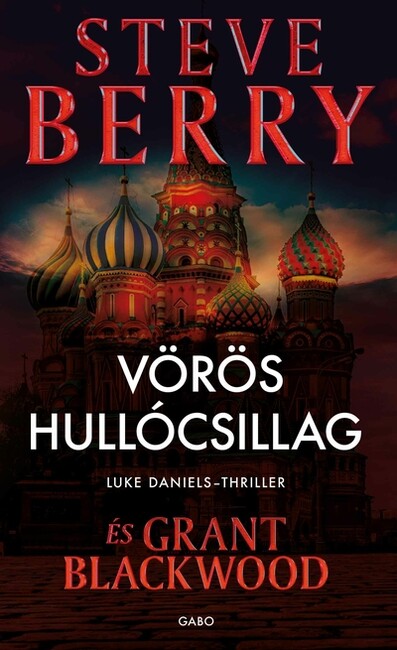 Vörös hullócsillag