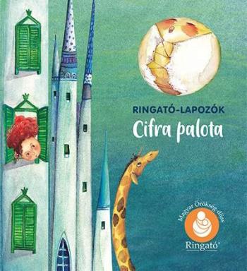 Cifra palota - Ringató-lapozók (új kiadás) 1.Kép