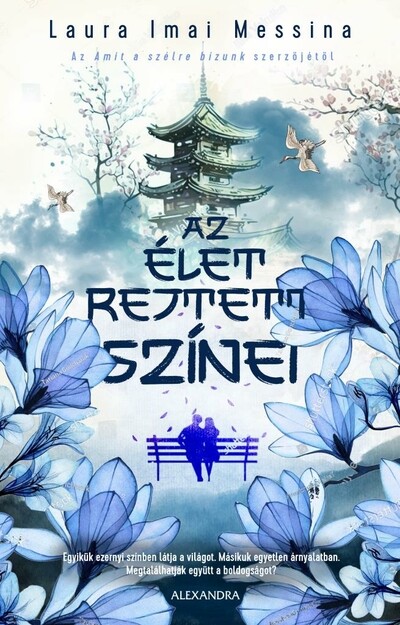 Az élet rejtett színei - Egyikük ezernyi színben látja a világot. Másikuk egyetlen árnyalatban. Megtalálhatják együtt a boldogsá