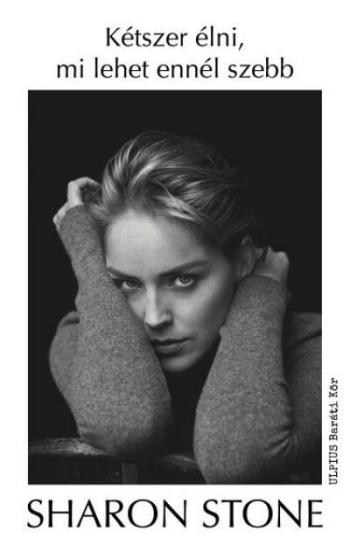 https://konyvbox.hu/media_ws/10146/2086/idx/ketszer-elni-mi-lehet-ennel-szebb.jpg