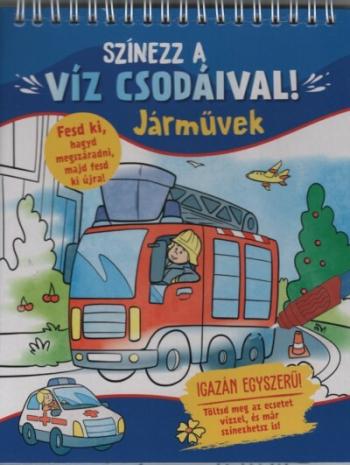 Színezz a víz csodáival! - Járművek - Varázsecsettel 1.Kép