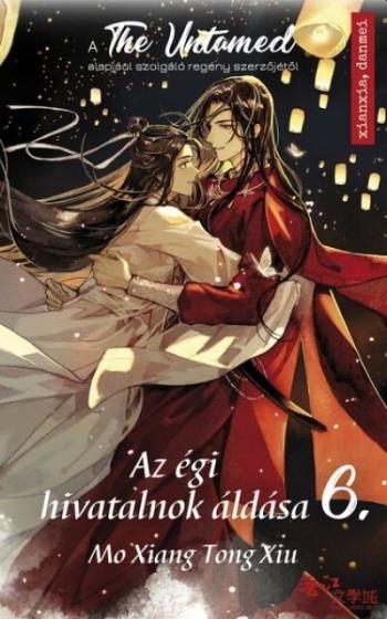 Az égi hivatalnok áldása 6. 1.Kép