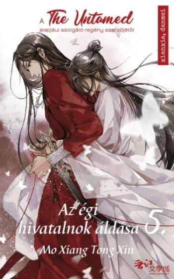 Az égi hivatalnok áldása 5. 1.Kép