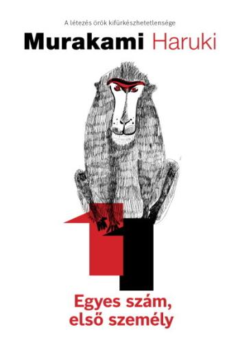 Egyes szám, első személy - Árnyékból világosság, világosságból árnyék lesz 1.Kép