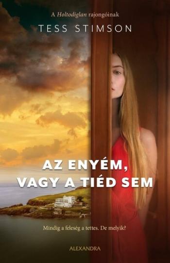 Az enyém, vagy a tiéd sem 1.Kép