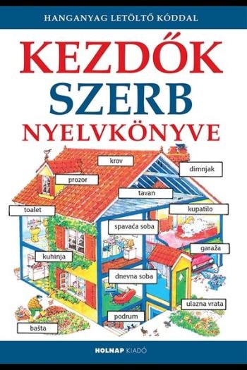 Kezdők szerb nyelvkönyve- Letöltőkóddal 1.Kép
