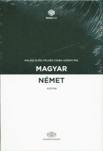Magyar-német szótár + online szótárcsomag (2018) 1.Kép
