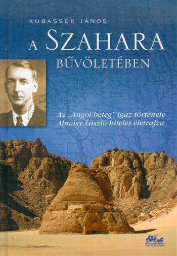 A szahara bűvöletében 1.Kép