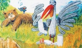 Állatkerti útmutató /Diafilm 1.Kép