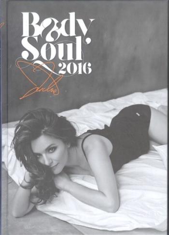 https://konyvbox.hu/media_ws/10304/2049/idx/zseda-2016-body-soul.jpg