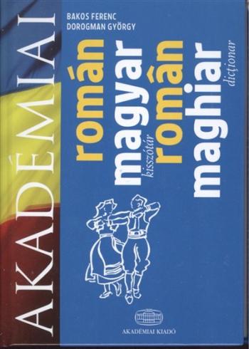Román-magyar kisszótár 1.Kép