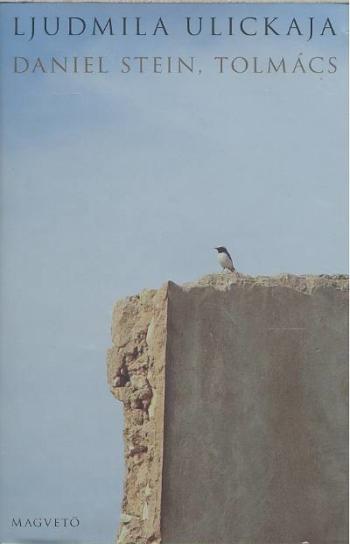 https://konyvbox.hu/media_ws/10319/2027/idx/daniel-stein-tolmacs.jpg