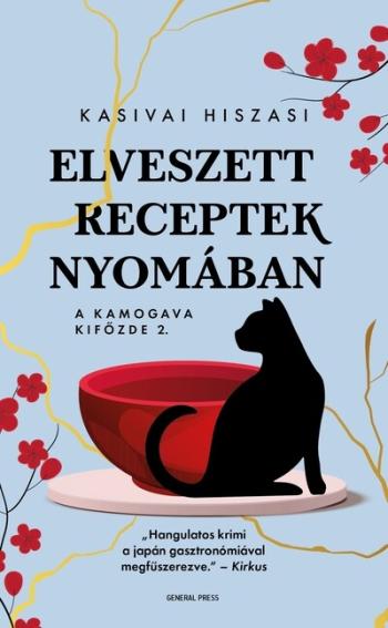 Elveszett receptek nyomában - A Kamogava Kifőzde 2. 1.Kép