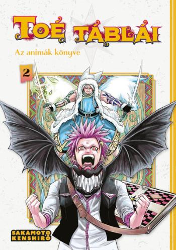 Toé táblái 2. - Az animák könyve (képregény) 1.Kép