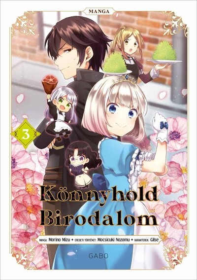 Könnyhold Birodalom 3. (manga képregény)