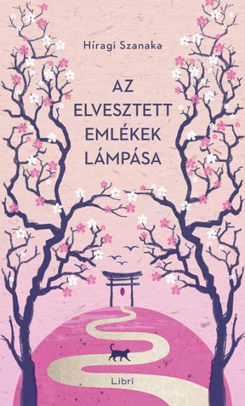 Az elvesztett emlékek lámpása (2. kiadás) 1.Kép