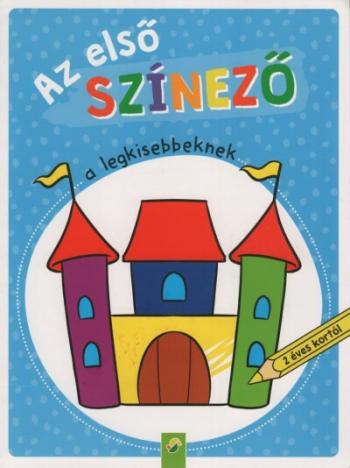 Az első színező a legkisebbeknek - 2 éves kortól (kék) 1.Kép