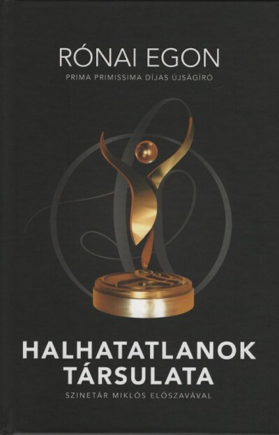 Halhatatlanok társulata