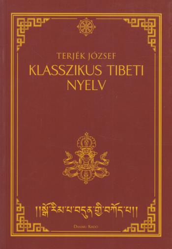 Klasszikus tibeti nyelv Kép