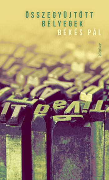 Összegyűjtött bélyegek Kép