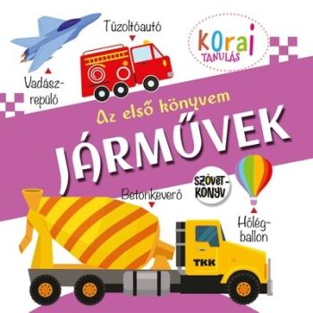 Járművek - Az első könyvem - Szövetkönyv Kép