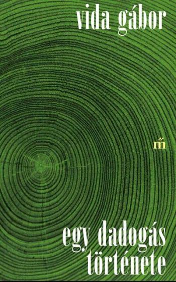 Egy dadogás története - Alapdarab Kép