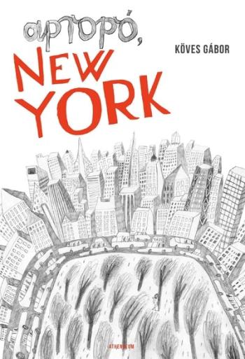 apropó, New York Kép