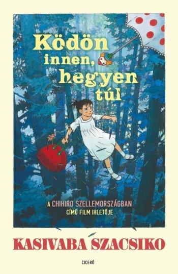 Ködön innen, hegyen túl Kép